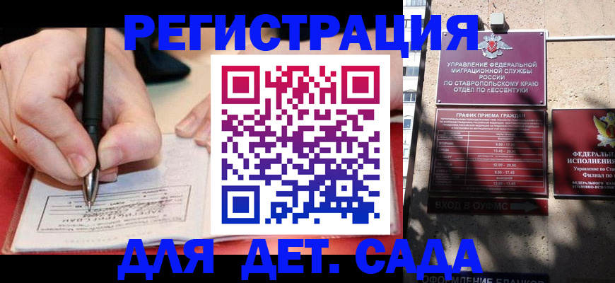форма 3 в Старом Осколе